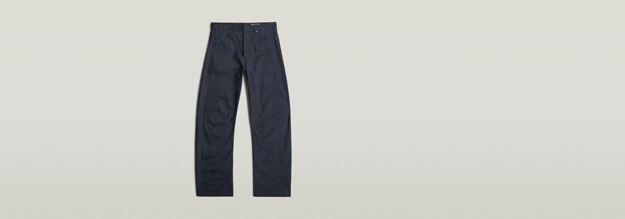 bend loose 2.0 jeans
