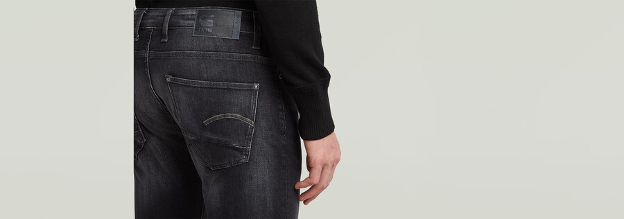 revend skinny jeans