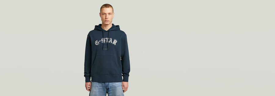 embro logo hb hoodie sweater