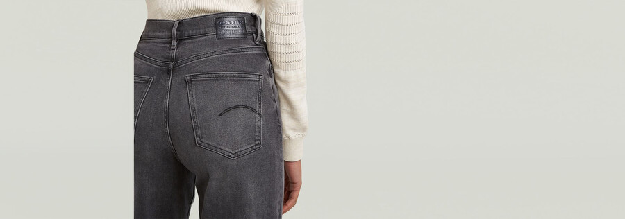 deck 2.0 high loose jeans