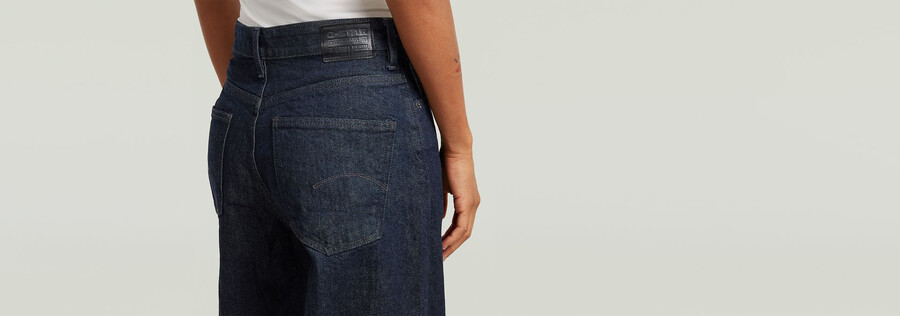 deck 2.0 high loose jeans
