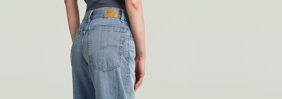 skater high loose jeans