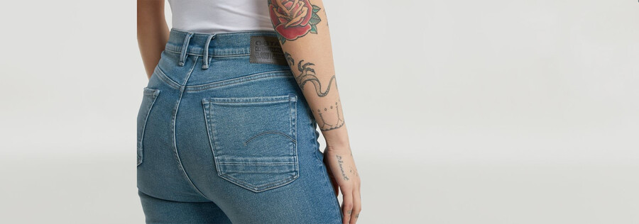 kafey ultra high skinny jeans